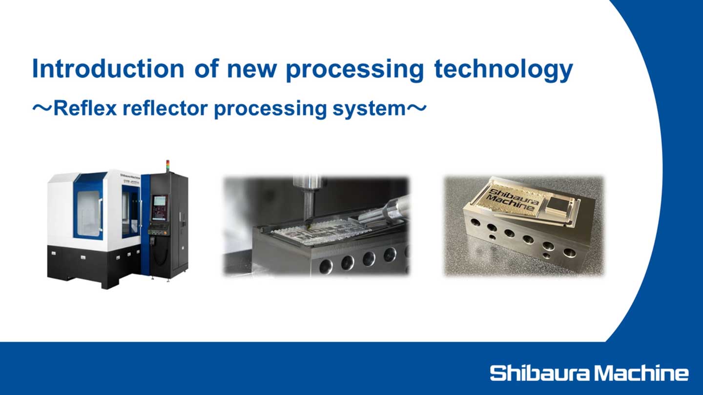 Introduction Of New Processing Technology (1)