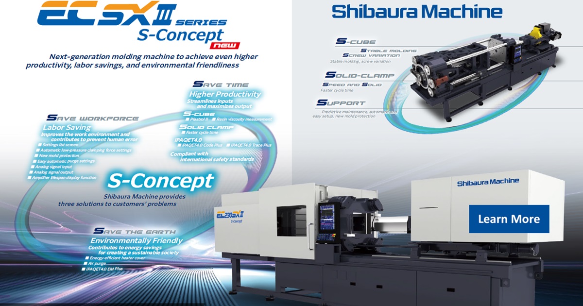 Shibaura Engineering Electric Fan東京芝浦製作所